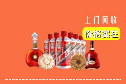 临清市回收烟酒